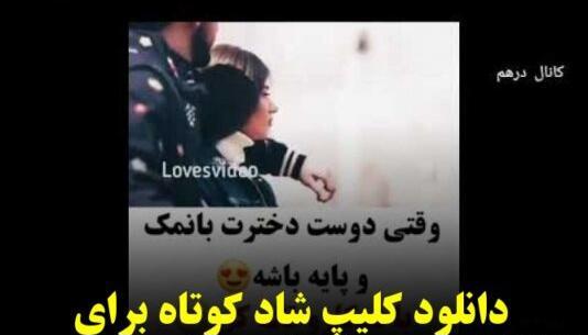 عکس نوشته خدایا شکرت برای وضعیت واتساپ
