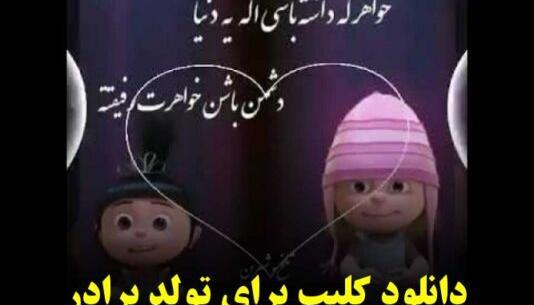عکس نوشته خدایا شکرت برای وضعیت واتساپ