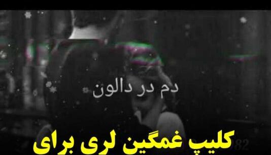 عکس نوشته خدایا شکرت برای وضعیت واتساپ