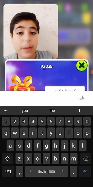 عکس شیرینی فروشی مرینت