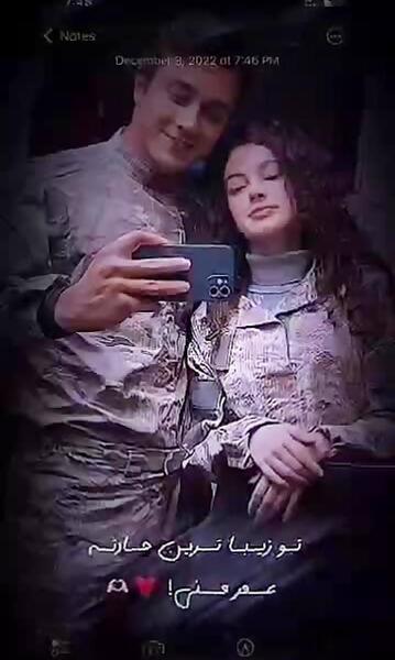 عکس سوزی و عمر