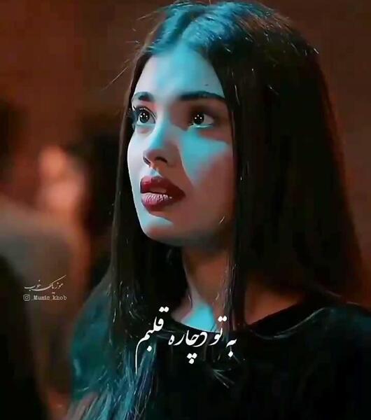 عکس سوزی و عمر