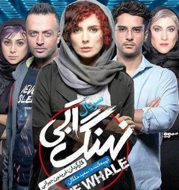 عکس فریدون جیرانی