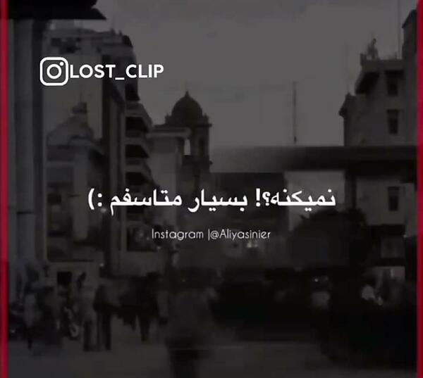 عکس نوشته تیکه دار دخالت در زندگی
