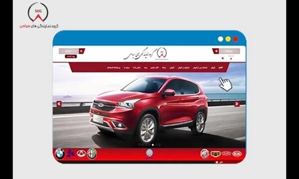 عکس جلو داشبورد شاهین