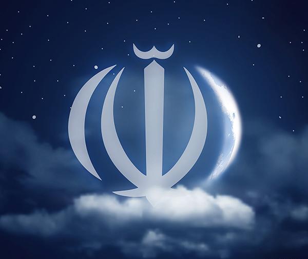 عکس آرم جمهوری