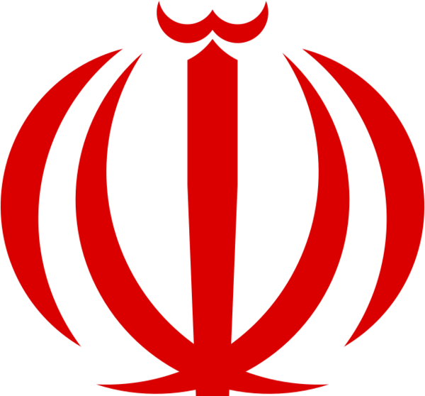 عکس آرم جمهوری