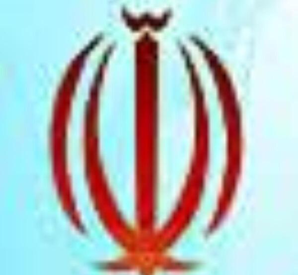 عکس آرم جمهوری
