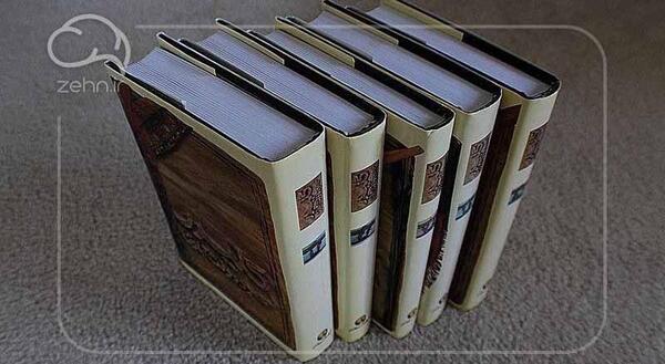 عکس نوشته کتاب کلیدر
