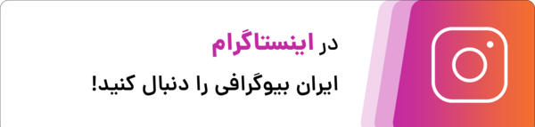 عکس بیوگرافی لی مین هو استری کیدز
