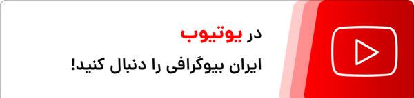 عکس بیوگرافی لی مین هو استری کیدز