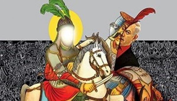 عکس امام حسین ویزید