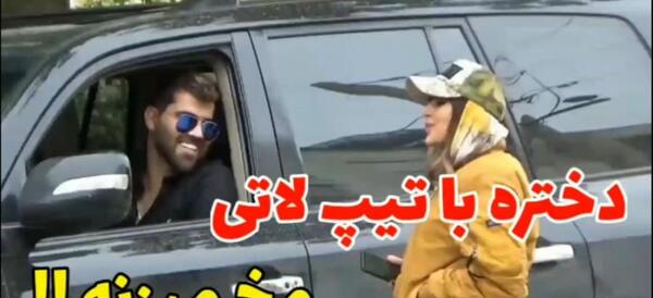 عکس لباس لاتی بچه گانه