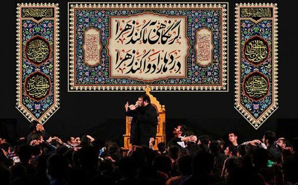 عکس دکور فاطمیه