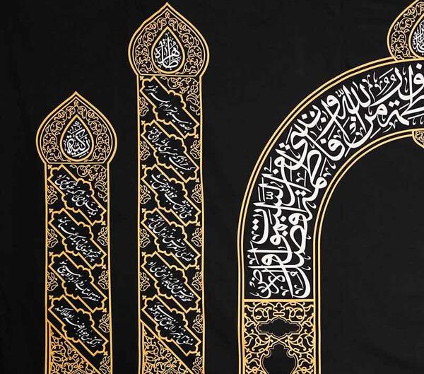 عکس دکور فاطمیه
