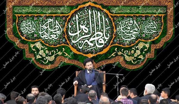عکس دکور فاطمیه