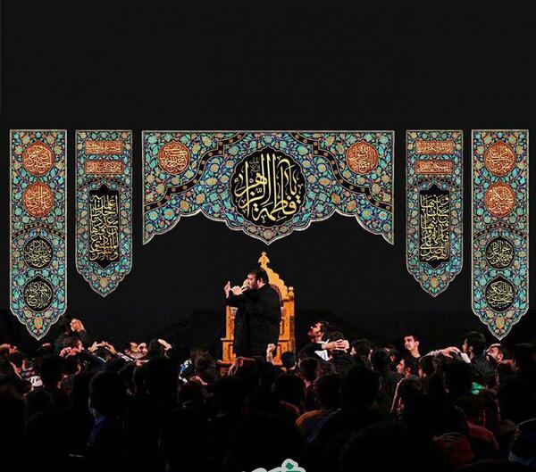 عکس دکور فاطمیه