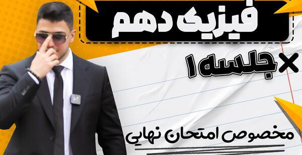 عکس دامن سه طبقه چین دار