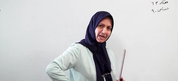 عکس دامن سه طبقه چین دار