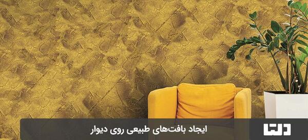 عکس تصویر نقاشی ساده و زیبا