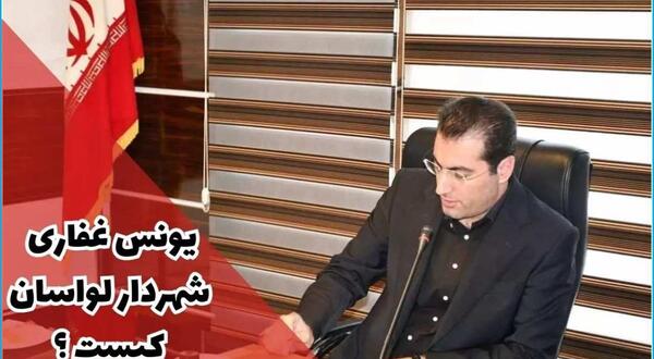 عکس پرویز گلزار