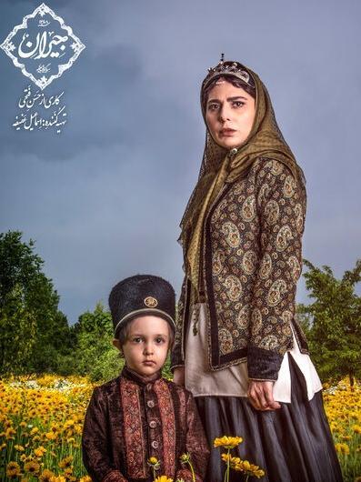 عکس عکس جیران