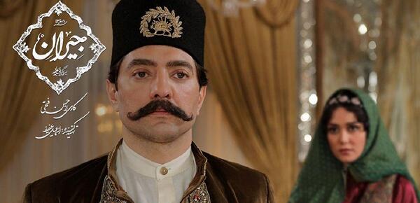 عکس عکس جیران