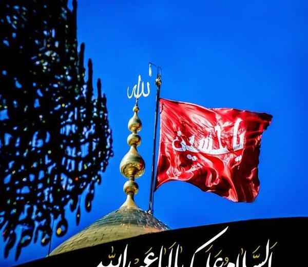 عکس نوشته امام حسین پروفایل