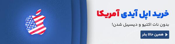 عکس قیمت گوشی شیائومی علاالدین