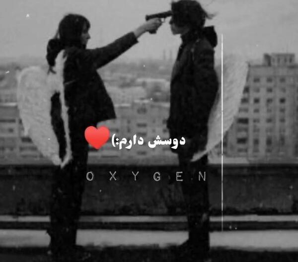 عکس غمگین گنگ دخترانه