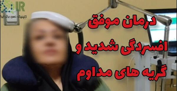 عکس غمگین گنگ دخترانه