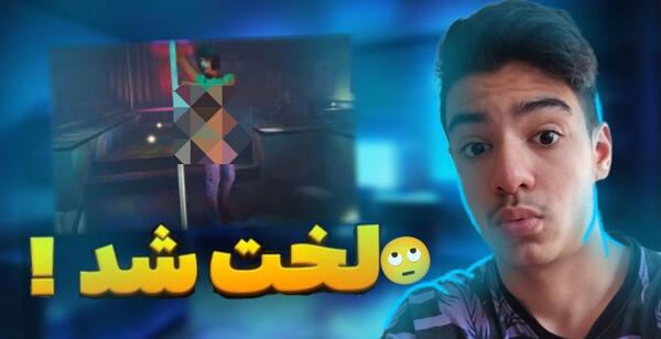 عکس دوست دختر فرانکلین در جی تی ای وی