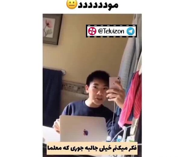 عکس نوشته رفتن به مدرسه