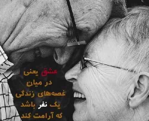 عکس نوشته رفتن به مدرسه