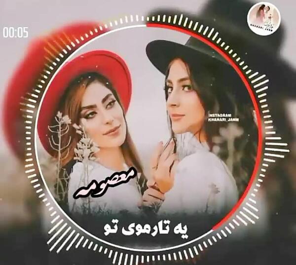 عکس نوشته تولدت مبارک معصومه جونم