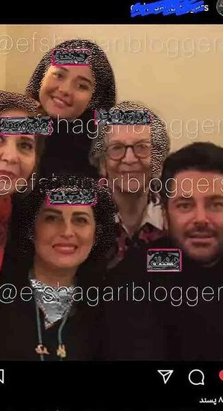 عکس همسر و فرزند محمد رضا گلزار