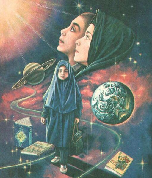 عکس دمپایی نوستالژی