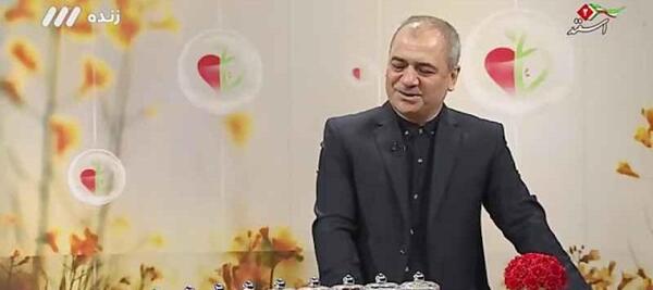 عکس دمپایی نوستالژی