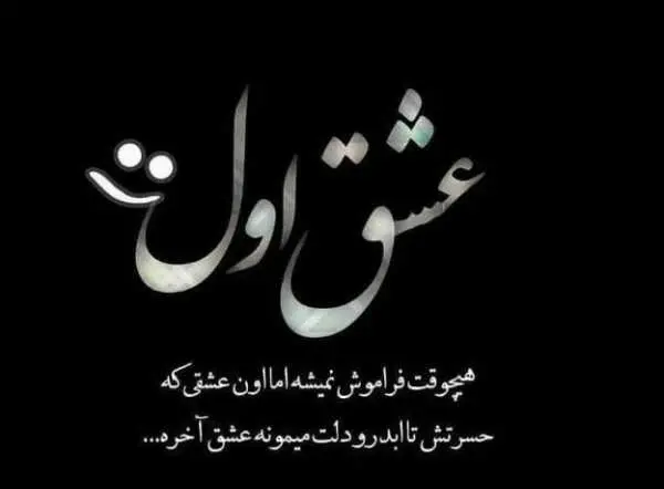 عکس غمگین شکست