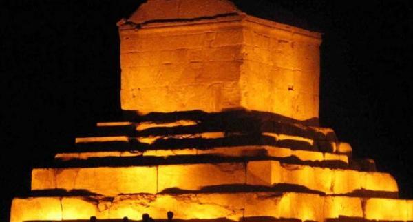 عکس ارامگاه جیران
