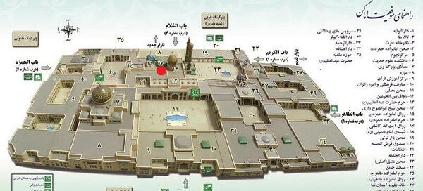 عکس ارامگاه جیران