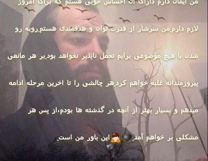 عکس نوشته خدایا شکرت واسه همه چیز