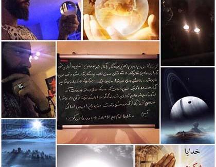 عکس نوشته خدایا شکرت واسه همه چیز