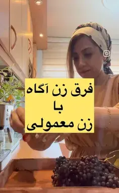 عکس نوشته خدایا شکرت واسه همه چیز