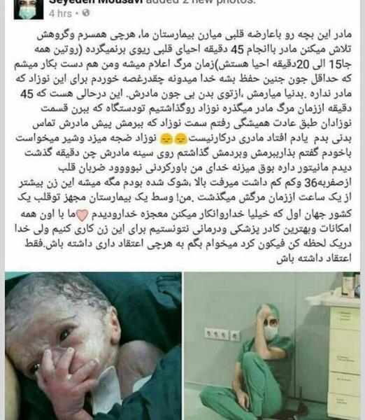 عکس نوشته خدایا شکرت واسه همه چیز