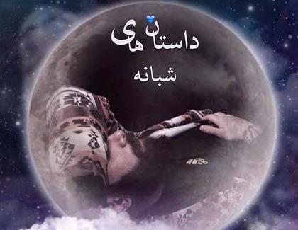 عکس نوشته خدایا شکرت واسه همه چیز