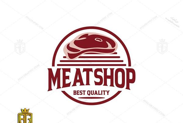 عکس لوگوی قصابی