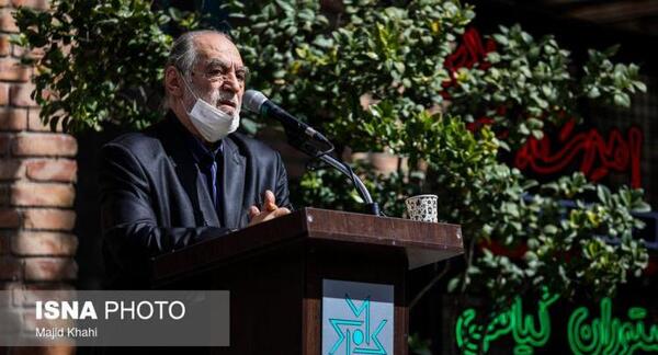 عکس مجری غفاری