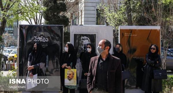 عکس مجری غفاری