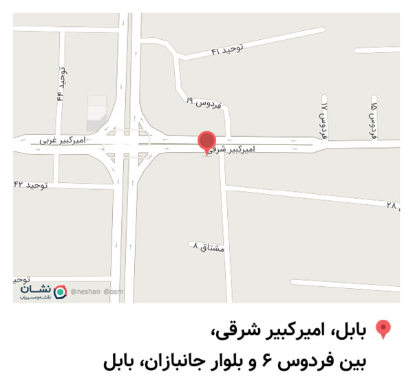 عکس پیتزا زمین